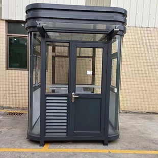 广东八柱钢结构岗亭户外可移动保安岗亭门卫值班室收费站岗亭