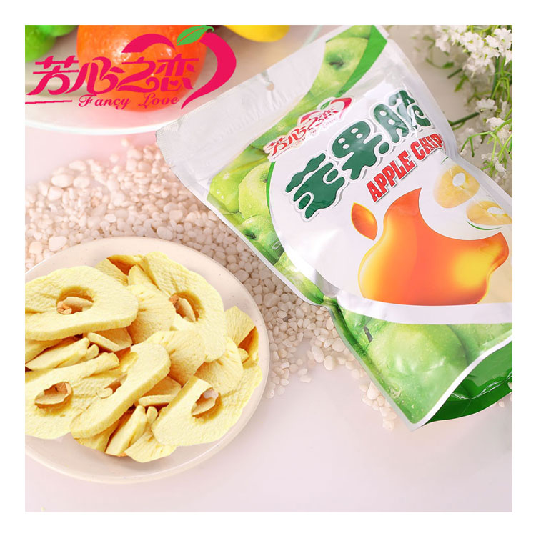 芳心之戀蘋果脆片真空脫水