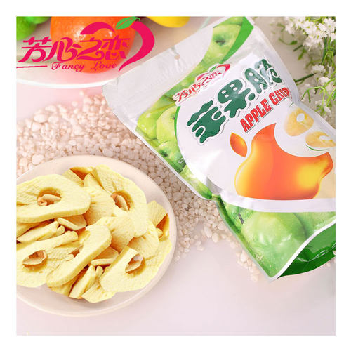芳心之恋苹果脆片真空脱水