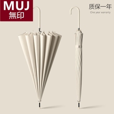 无印MUI日本日系16骨长柄雨伞ins风女大号抗风暴晴雨两用雨伞女