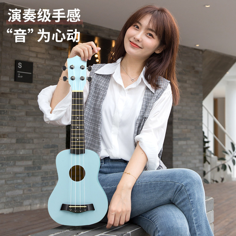 班士顿21寸尤克里里初学者女男生学生入门儿童乐器乌克丽丽小吉他,乐器/吉他/钢琴/配件,尤克里里/小吉他,淘宝优惠券,粉丝福利购,淘宝优惠卷