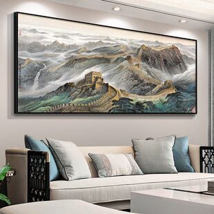 新中式横版沙发背景墙装饰画大气壁画客厅书房山水挂画办公室国画