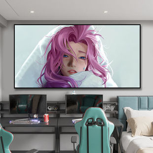 LOL英雄联盟装饰画游戏网吧网咖电竞酒店定制萨勒芬妮背景强挂画s