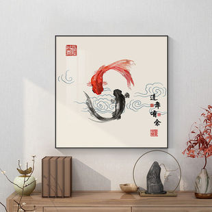 年年有鱼新中式九鱼图餐厅装饰画中国风墙面壁画入户玄关寓意挂画