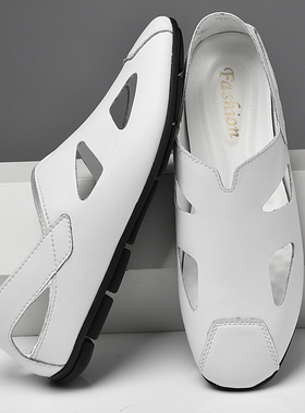 白色皮凉鞋45码夏季真皮大码洞洞鞋46男款一脚蹬懒人鞋47休闲皮鞋