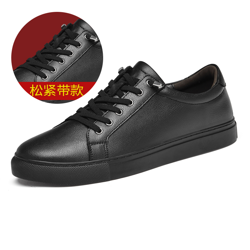 46码47码48码商务板鞋男夏季特大码休闲鞋男士免系带潮流百搭皮鞋