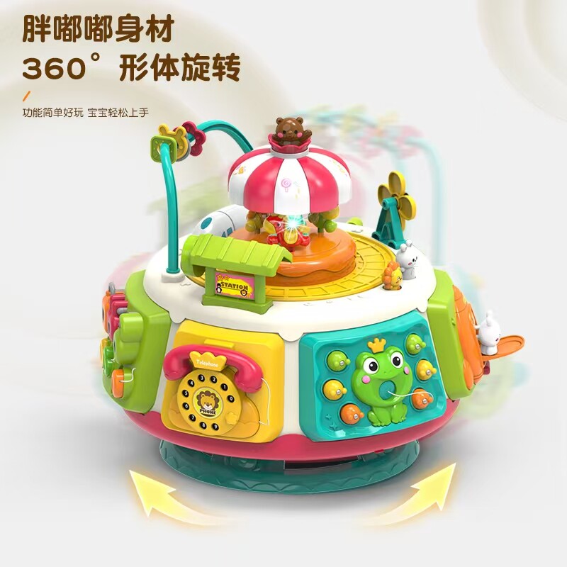 乐飞早教百宝箱多维感官启蒙图片