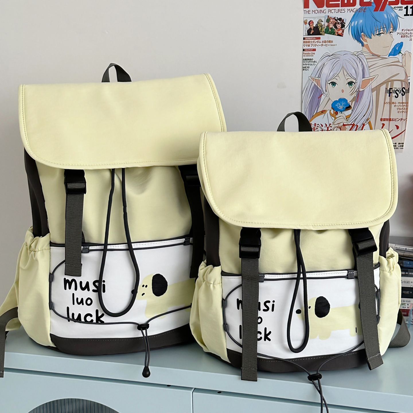 牧司薄荷绿卡通双肩包