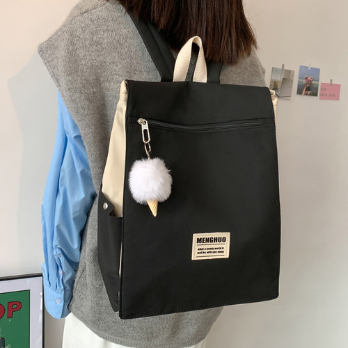 古着感少女心双肩包2025新款书包女韩版高中大学生大容量百搭背包 - 封面