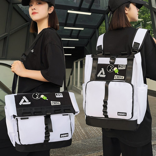 多功能3way斜挎包男女双肩包