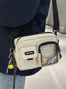 工装风手机包包女学生吧唧痛包小挎包男生户外轻便携单肩包斜挎包