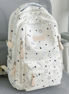 减负初中生书包女生高中大学生大容量星星双肩包轻便16寸电脑背包