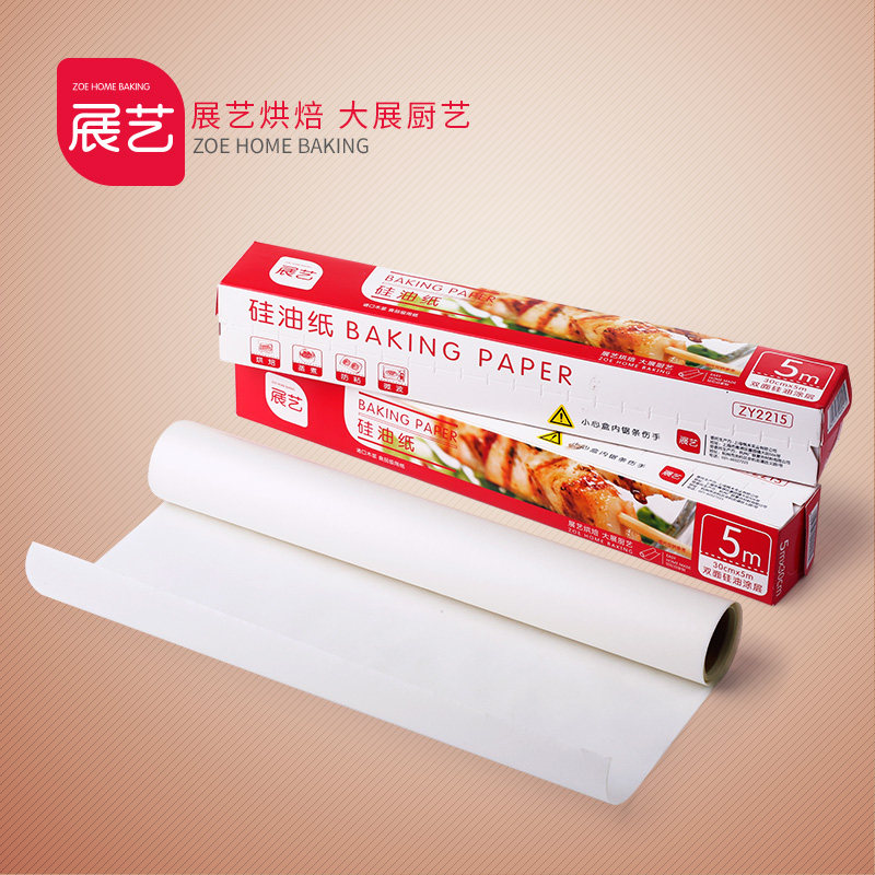 厨工坊烘焙_展艺硅油纸 烤盘纸蛋糕西点吸油纸厨房烤箱烧烤锡纸|ruв категории кухня/посуда, барбекю/выпечка утварь, барбекю печь/барбекю diy приборов, фольга/рубероид - от Buy2taobao.com для оказания профессиональной услуги покупки агента Taobao