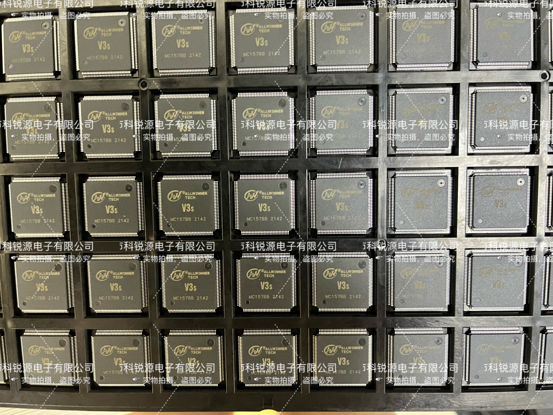 全志全志V3S汽车数字视频记录