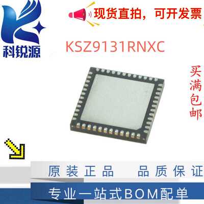 多功能PVC海绵布料胶切条机