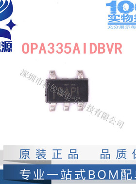 OPA335AIDBVR OPA335AIDBVT OPA335 丝印OAPI  SOT23-5 原装正品