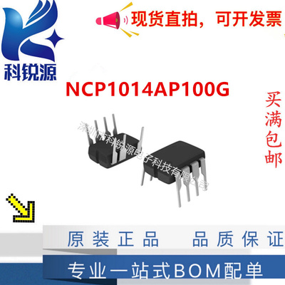 ONNCP1014AP100GAC-DC转换器