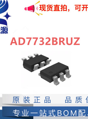 原装 AD7732BRUZ 贴片封装TSSOP28 SPI接口 24位数据采集模数转换