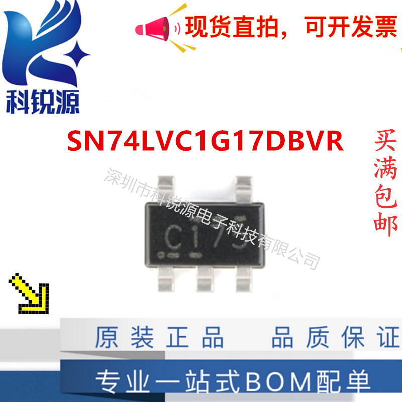 VISHAYSN74LVC1G17DBVR缓冲器