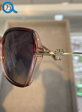 防晒防紫外线偏光百搭大牌