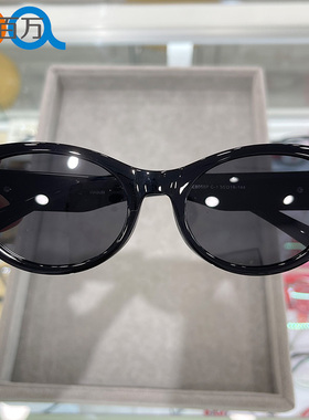 薇尚老钱风猫眼防紫外线偏光墨镜