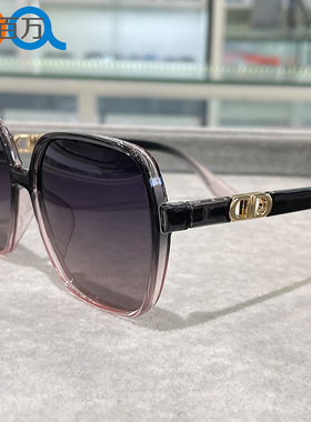 酷莎偏光不规则方框超轻墨镜