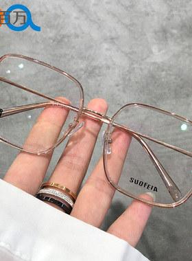 SuofeiaS14153超大超宽TR90方框57码大圆脸显瘦高度数小红书透明