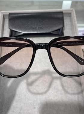 薇尚变色开车大框女款太阳镜