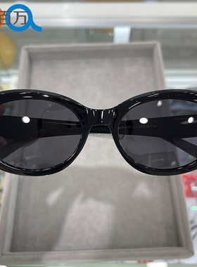 薇尚猫眼防紫外线偏光圆框墨镜