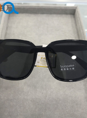 高档偏光百搭骑车太阳镜男女同款