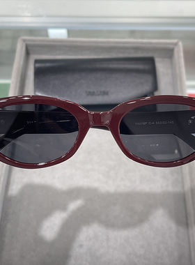 薇尚小框偏光开车女士太阳镜