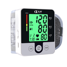 电子测家用压全自动高精准手腕式量血压计测量表仪器腕式老人医用