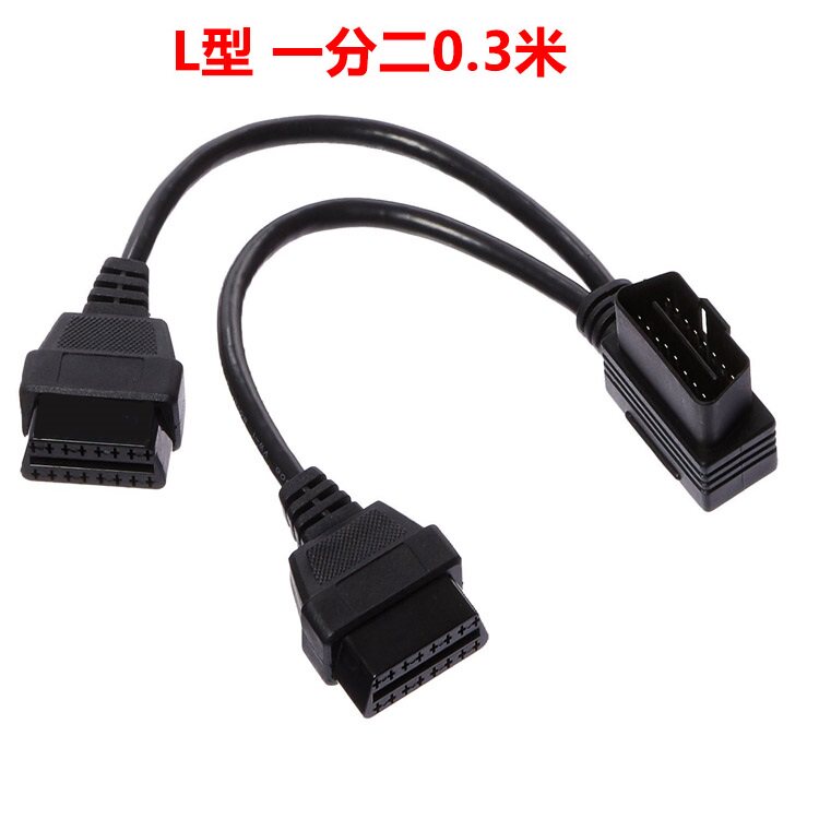 OBD2 One point and two flat lines Connecting line Conversion line vehicle Trip computer extended line 2 OBD equipmentin the Car/Articles/Fitting/Refit , Auto Parts and Accessories , Auto Meter  category - from Buy2taobao.com to provide professional Taobao agent buy service