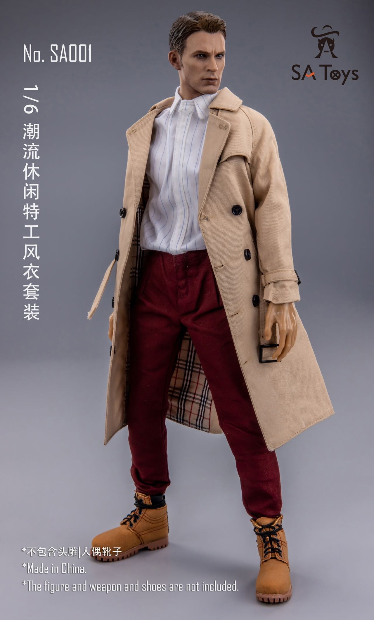 现货 SA Toys SA001 潮流休闲特工风衣套装  适合1/6可动男人偶