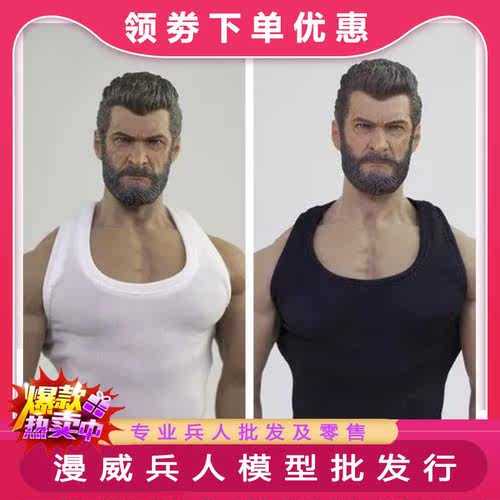 1/6男兵人偶弹性背心 运动背心 适合包胶强壮素体适合M35现货