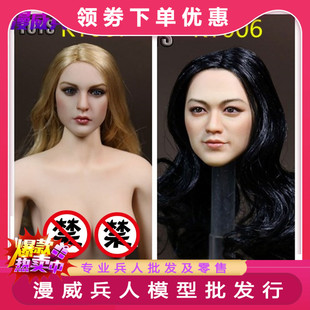 KIMI TOYS 1/6兵人 亚洲女头雕 KT006 和 欧美女头雕 KT007 现货
