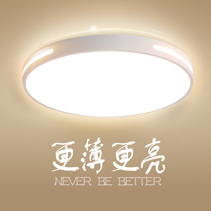 現代醫院經營策略