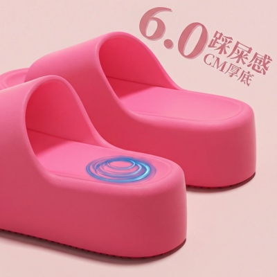 6.0cm厚底增高拖鞋女款2026新款