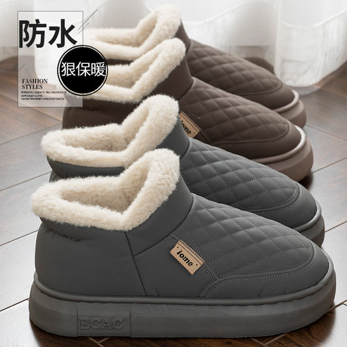 冬季2025新款防水保暖雪地靴