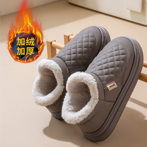 防水雪地靴男士冬季2024新款