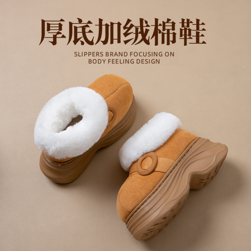 厚底雪地靴女款2025新款冬季外穿