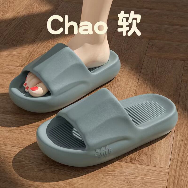男士拖鞋防滑厚底居家情侣