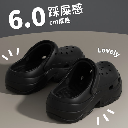 黑色洞洞鞋女夏季外穿2026新款