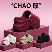 女款 2025新款 夏季 12cm厚底增高拖鞋 外穿时尚 高跟绝美沙滩女士凉拖