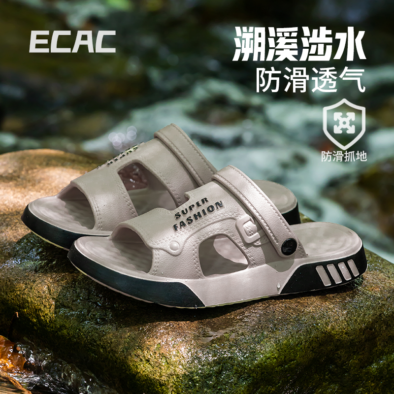 凉鞋男款夏季户外穿开车钓鱼凉爽