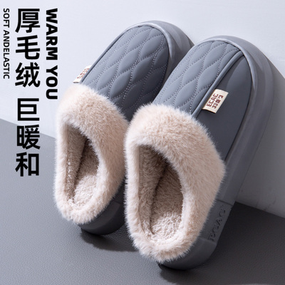 防水棉拖鞋男士冬季2025新款加绒