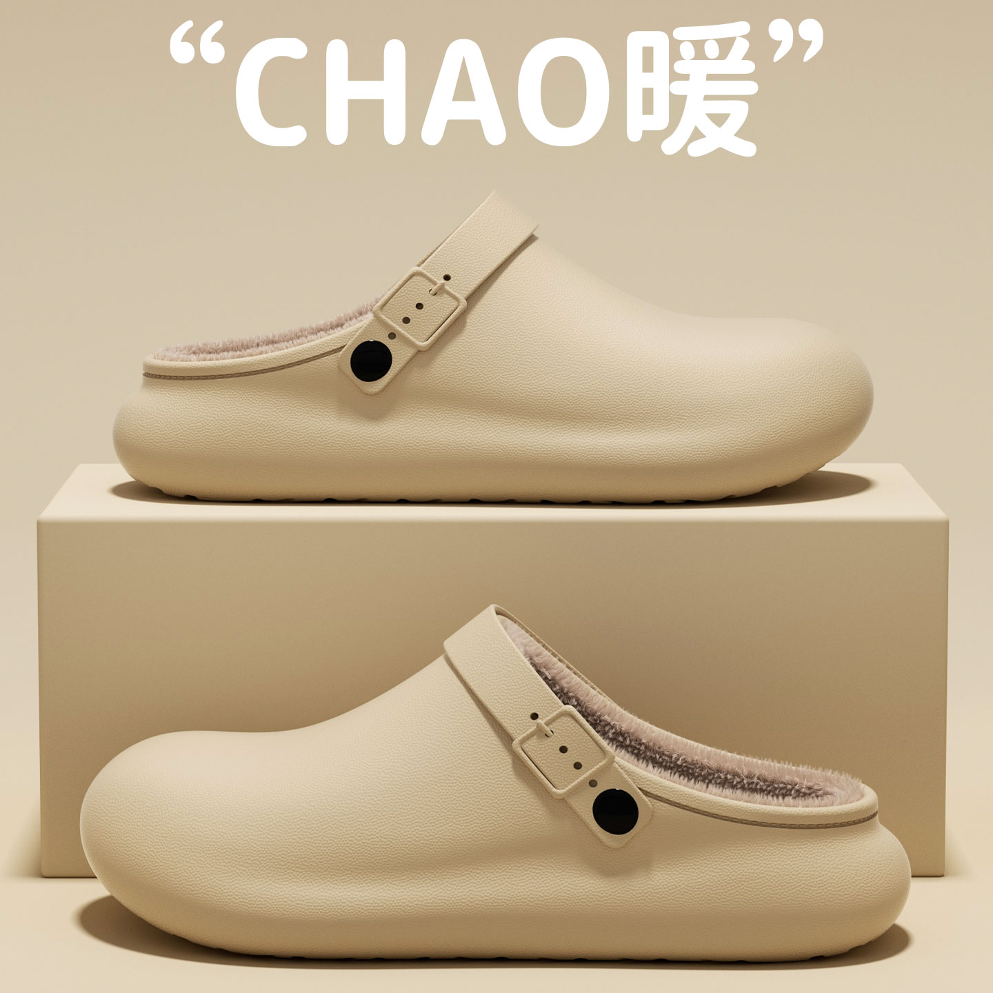 防水勃肯鞋女2025新款冬季外穿