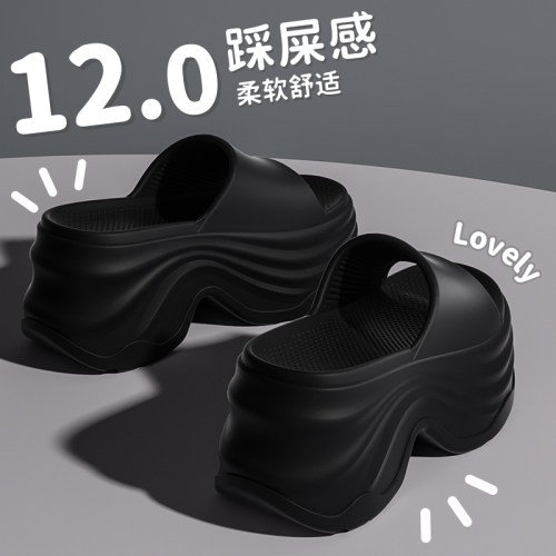 12cm厚底增高拖鞋女款夏季外穿