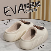 女款 2025新款 冬季 防水棉拖鞋 外穿防滑毛绒保暖可爱厚底家居棉鞋 女