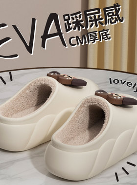 防水棉拖鞋女款2025新款冬季外穿防滑毛绒保暖可爱厚底家居棉鞋女